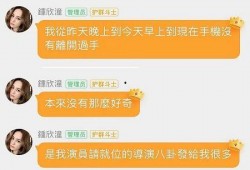娱乐吃瓜酱可以投稿吗,投稿指南，开启你的吃瓜之旅