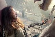 九层塔妖在线观看