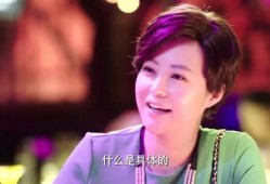 女子爆料男子离婚了视频