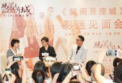 吴刚爆料豆汁视频,带你领略传统美食魅力