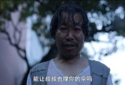 下意识的残忍在线观看,网络直播的黑暗面揭秘