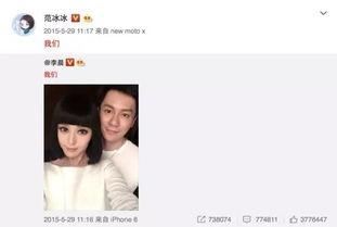 娱乐圈吃瓜必备图年龄图