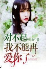 吃瓜娱乐圈小说合集免费阅读,免费畅读瓜田秘闻