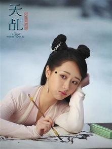 杨紫娱乐圈吃瓜