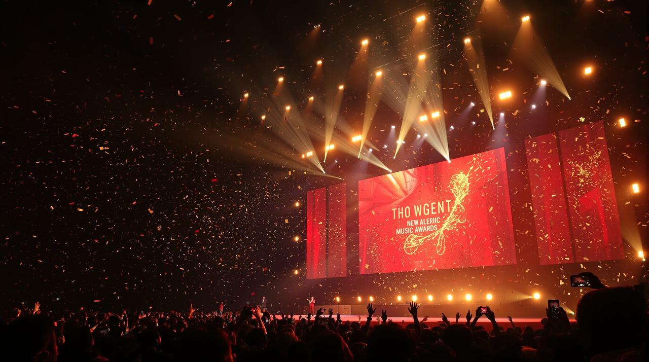欧美影院音乐盛典：2025华语流行音乐颁奖典礼完整版