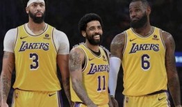 最新爆料欧文湖人