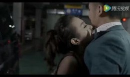 调教变态在线观看