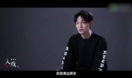 王鹤棣感情爆料视频,揭秘他与神秘女星的甜蜜恋情