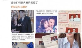 娱乐爆料公众号最牛的,揭秘那些鲜为人知的幕后故事