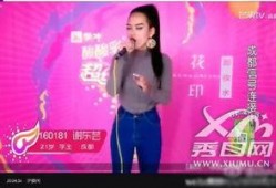 嘎嘎最新爆料微博视频,揭秘娱乐圈幕后真相