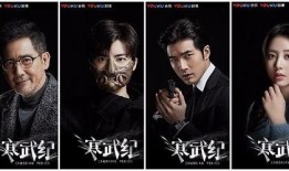 阿龙爆料小张是哪一集视频,小张身份揭晓，真相尽在XX集视频