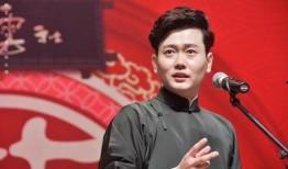 德云社苏州最新爆料视频,精彩瞬间抢先看，笑点连连引期待