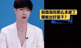 张艺兴老师爆料视频大全,揭秘幕后故事与成长历程