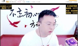 小胖最新爆料新闻视频