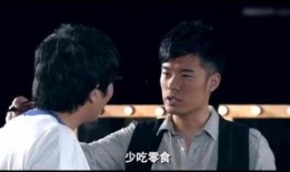 赵成晨恋情爆料最新视频,甜蜜视频揭露浪漫瞬间