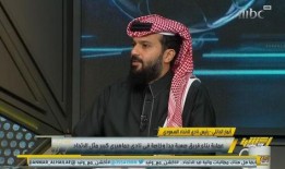 沙特最新爆料新闻,王室内部惊人秘密揭露