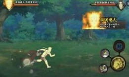 九尾最新爆料视频下载安装,下载安装全攻略