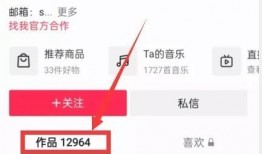 热点爆料视频上传失败,揭秘背后原因与应对策略