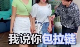 爆料采访视频搞笑段子大全,爆料采访视频中的搞笑段子大盘点