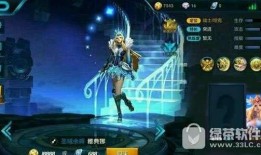爆料雅典娜视频在线观看,独家爆料视频在线观看，带你领略神秘女神风采