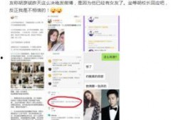 选秀网友爆料视频下载软件,揭秘热门下载软件