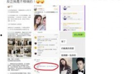 选秀网友爆料视频下载软件,揭秘热门下载软件