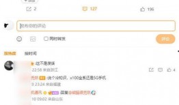 codm19最新爆料,神秘新地图与全新玩法即将揭晓！