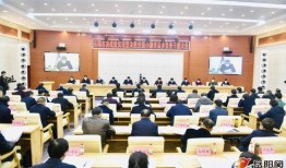 岳阳市最新爆料消息新闻,重大新闻事件揭秘！