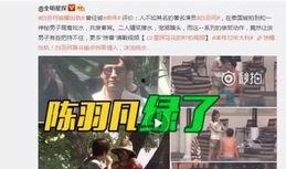 李恩胜爆料视频是真的吗,真相究竟如何？