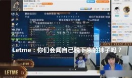 衡水央链直播爆料视频,揭秘直播行业幕后真相