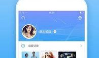 最新爆料软件下载大全免费,免费畅享科技盛宴
