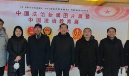 北京法治在线新闻爆料,聚焦最新爆料，揭秘事件背后真相