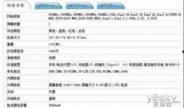 最新爆料汇总大全,揭秘热点事件背后的真相与内幕