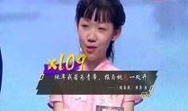 熊大仙儿爆料视频,幕后真相大起底