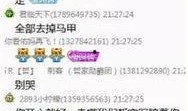 热点爆料阿俊视频播放,播放量飙升背后的秘密揭秘
