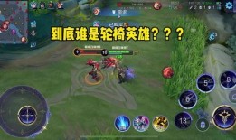 王者蛇年最新爆料