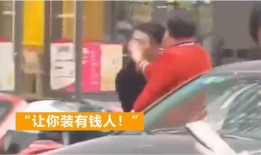 潮州网友爆料新闻报道最新,最新新闻报道引发热议