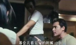 荒村老尸在线观看,惊悚诡异的古村传说，在线惊悚体验