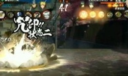 秽土斑二技能最新爆料,神秘力量觉醒，战场霸主再临