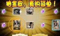 第五人格会谈爆料视频,揭秘游戏幕后故事与精彩爆料