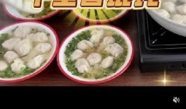 云吞最新爆料新闻事件,揭秘娱乐圈惊天大事件幕后真相