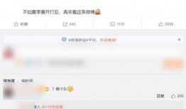 南宁老子爆料视频,揭秘背后惊人真相