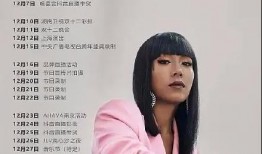 宣璐最新爆料消息,揭秘娱乐圈不为人知的幕后故事