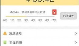 娱乐领域怎么做爆料赚钱,如何通过爆料实现财富增长