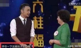 娱乐圈爆料俩人有孩子了,明星夫妇喜得贵子！