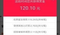 今日爆料 软件下载安装,今日爆料大揭秘