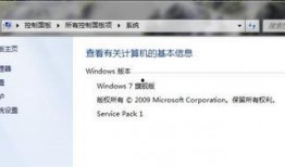 知名大神爆料视频下载,下载背后的秘密与技巧