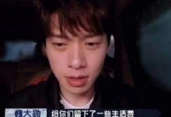 男明星今日爆料最新消息,娱乐圈内幕大揭秘！