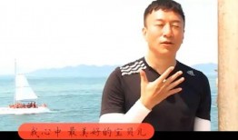 张艺兴老师爆料视频大全,揭秘幕后故事与成长历程