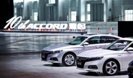 雅阁最新款爆料图片视频,惊艳亮相，科技与美学完美融合！”